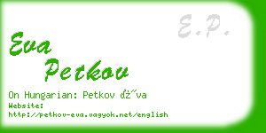 eva petkov business card